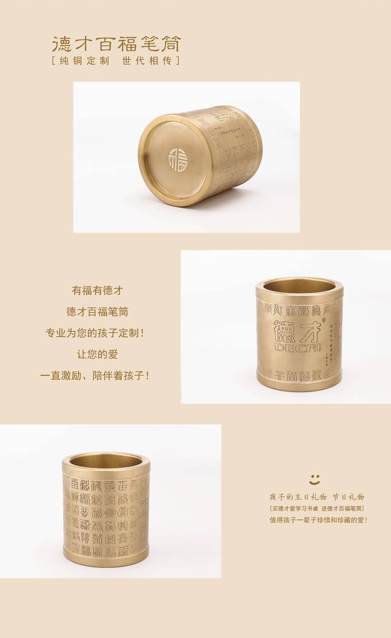 十大粉色视频高清视频大全在线观看学习桌