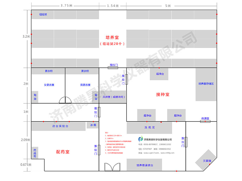 粉色APP导航官网入口室