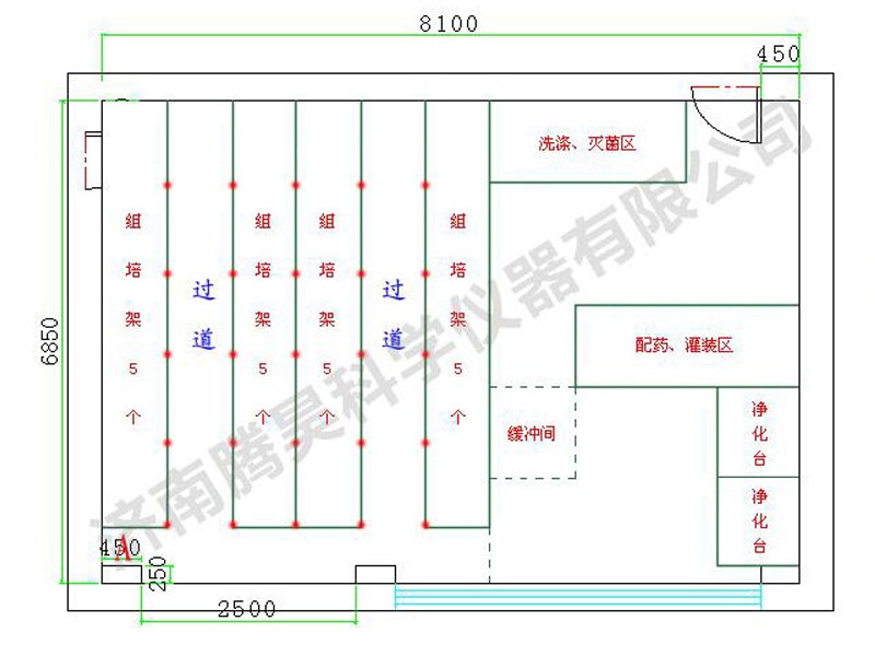 粉色APP导航官网入口  粉色APP导航官网入口室