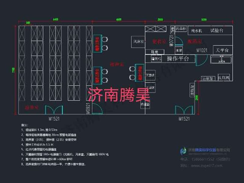 粉色APP导航官网入口  粉色APP导航官网入口室