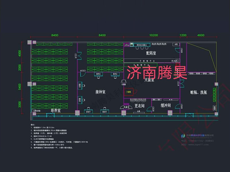 粉色APP导航官网入口  粉色APP导航官网入口室