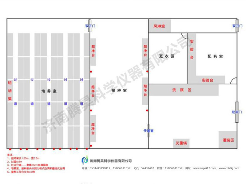 粉色APP导航官网入口  粉色APP导航官网入口室
