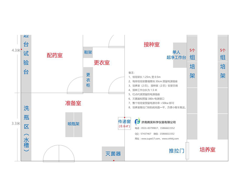 粉色APP导航官网入口  粉色APP导航官网入口室