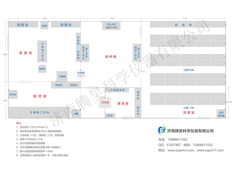 粉色APP导航官网入口