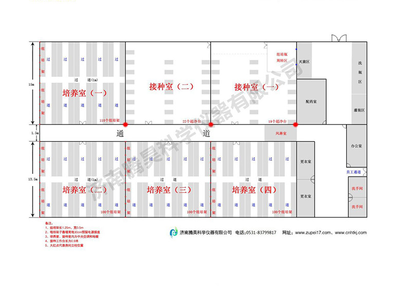 粉色APP导航官网入口  粉色APP导航官网入口室