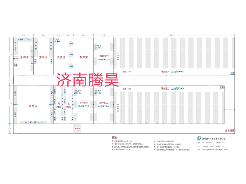 粉色APP导航官网入口  粉色APP导航官网入口室