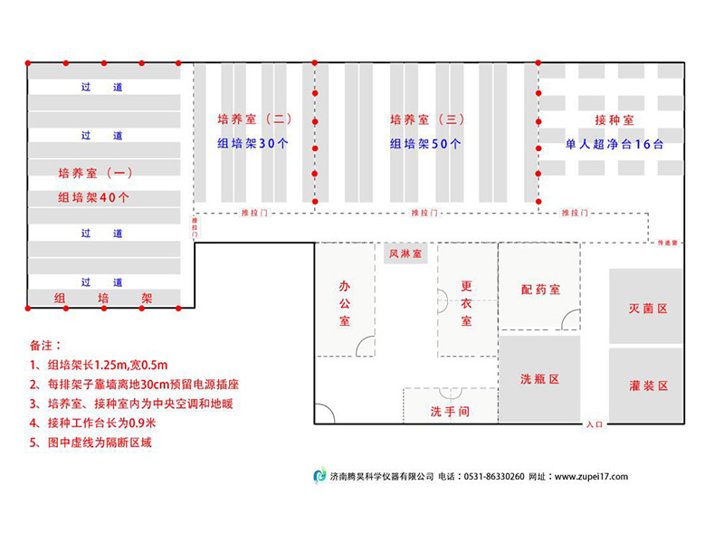 粉色APP导航官网入口  粉色APP导航官网入口室