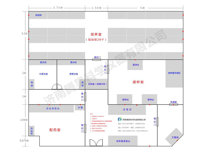 粉色APP导航官网入口  粉色APP导航官网入口室