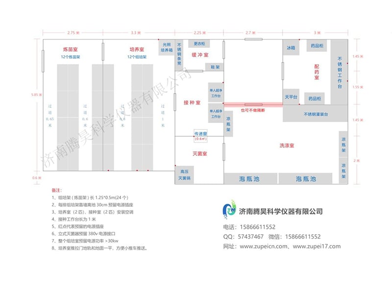 粉色APP导航官网入口室