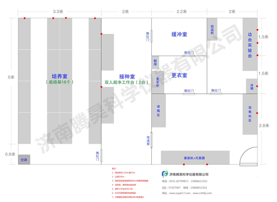 粉色APP导航官网入口室