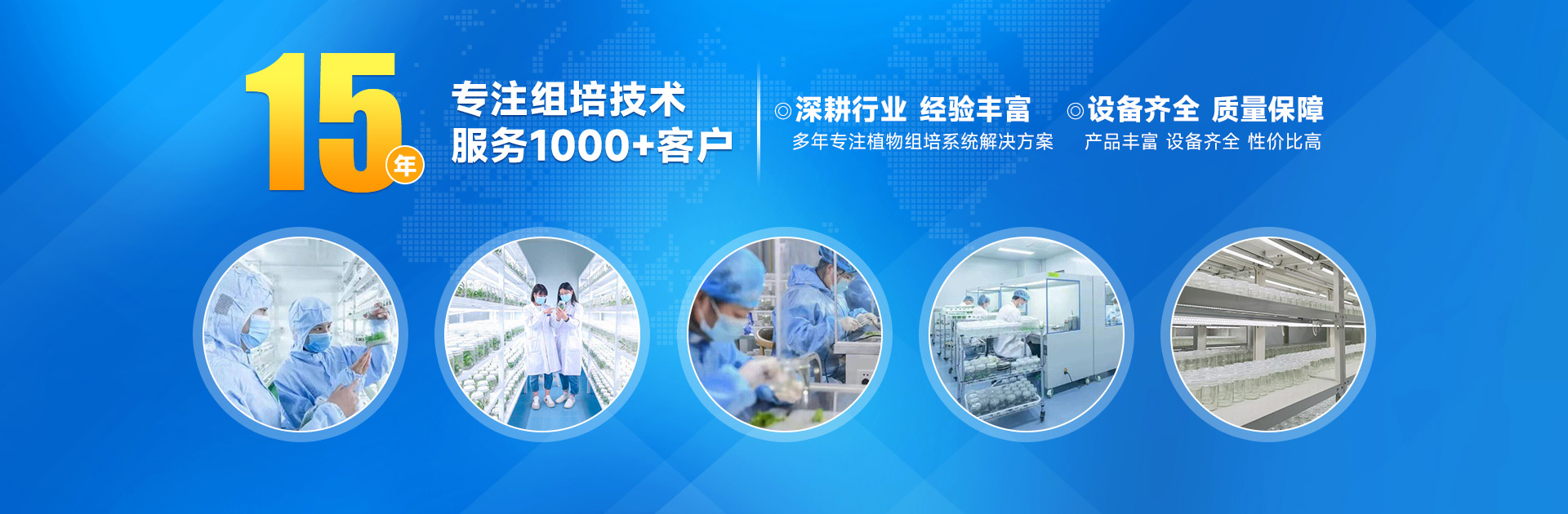 粉色APP导航官网入口室，粉色APP导航官网入口技术，净水器，纯水机
